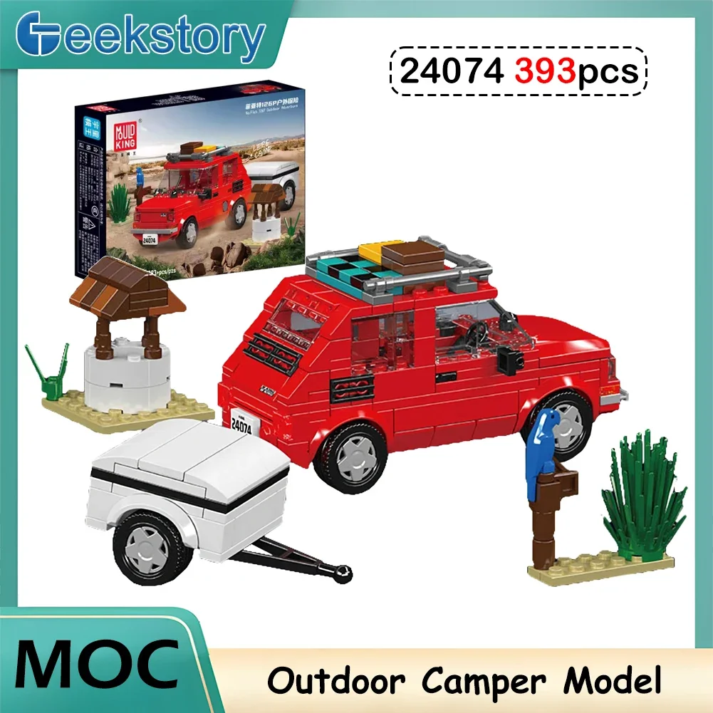 Outdoor Adventure Toys For Kids - Ensemble de blocs de construction de