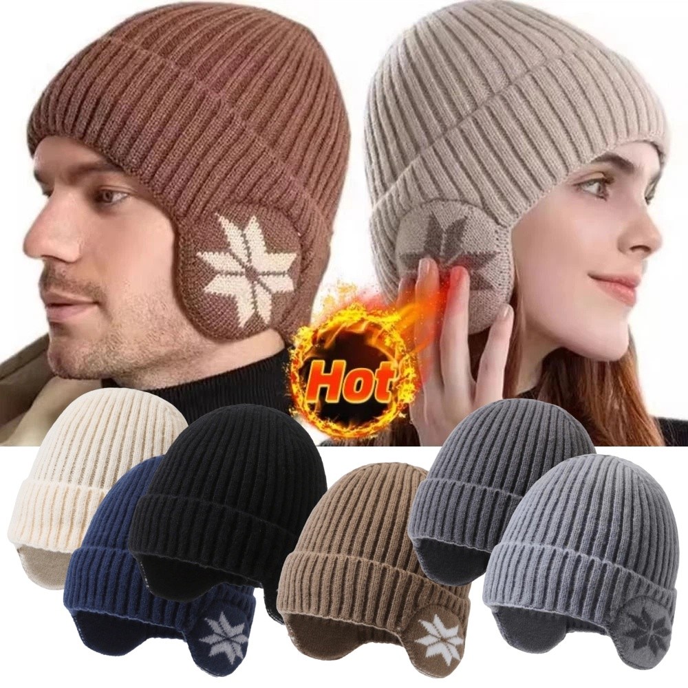 Bonnet confortable thermique t - Outdoor Adventure Oa avis et prix