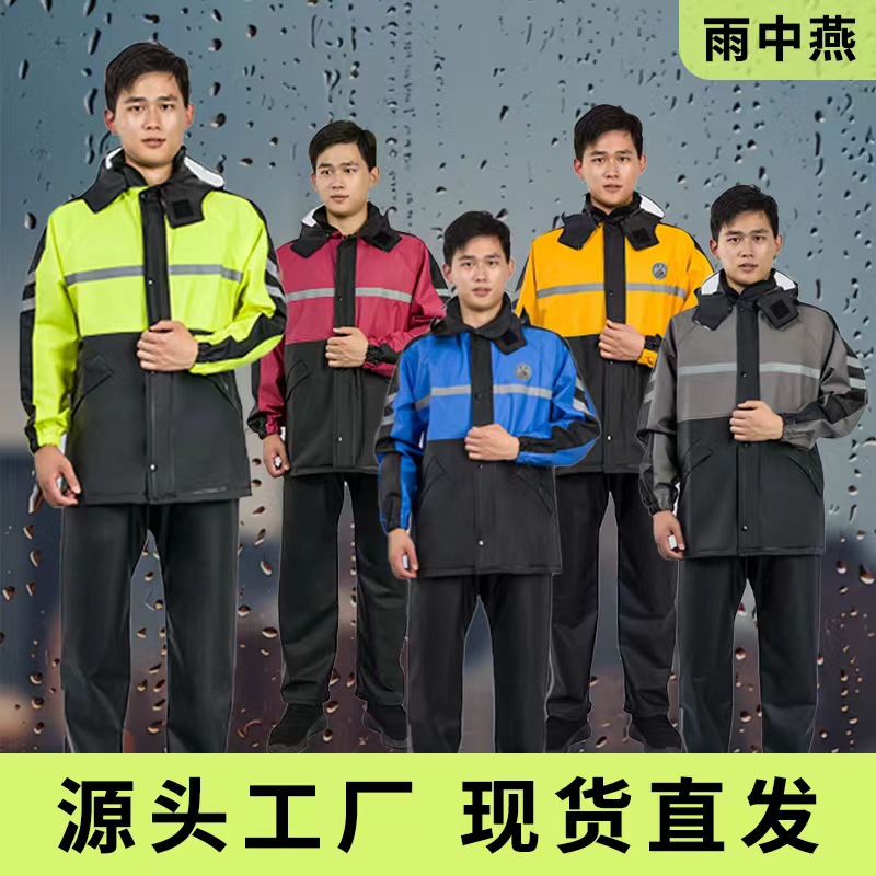 Ensemble imperméable réfléchis - Outdoor Adventure Outfit avis et prix